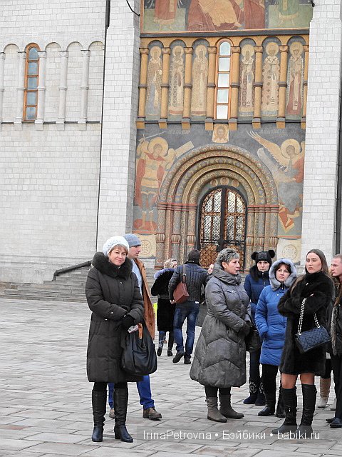 Москва глазами моих украинских гостей из Белой Церкви. Часть 2: Кремль