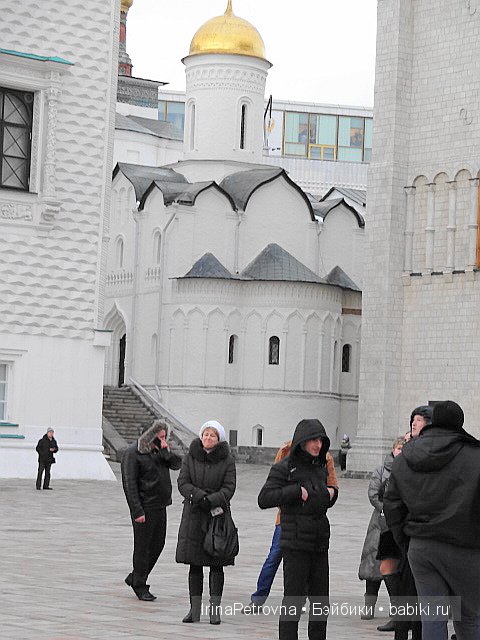 Москва глазами моих украинских гостей из Белой Церкви. Часть 2: Кремль
