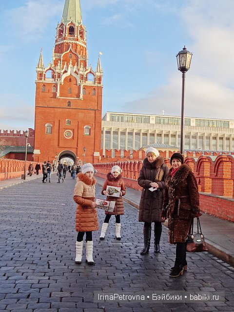 Москва глазами моих украинских гостей из Белой Церкви. Часть 2: Кремль (фото 4)