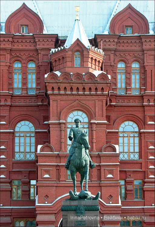 Москва глазами моих украинских гостей из Белой Церкви. Часть 1: Красная площадь