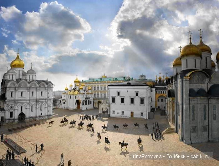 Москва глазами моих украинских гостей из Белой Церкви. Часть 2: Кремль