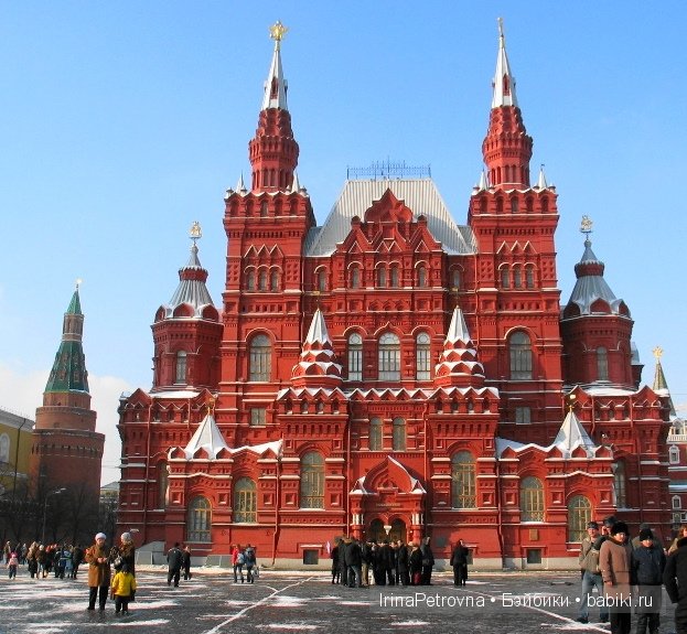 Москва глазами моих украинских гостей из Белой Церкви. Часть 1: Красная площадь (фото 8)