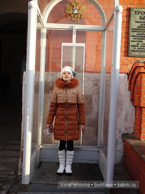 Москва глазами моих украинских гостей из Белой Церкви. Часть 2: Кремль (фото 7)