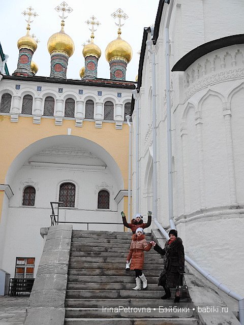 Москва глазами моих украинских гостей из Белой Церкви. Часть 2: Кремль