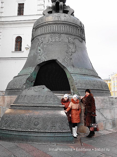 Москва глазами моих украинских гостей из Белой Церкви. Часть 2: Кремль