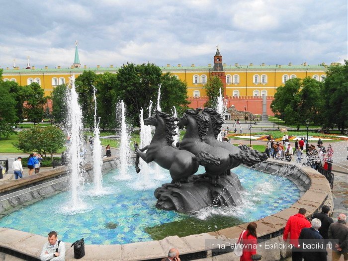 Москва глазами моих украинских гостей из Белой Церкви. Часть 2: Кремль