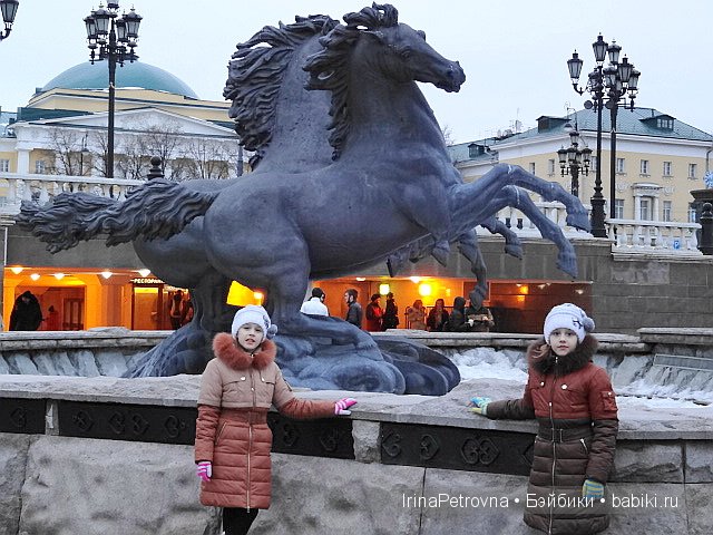 Москва глазами моих украинских гостей из Белой Церкви. Часть 2: Кремль