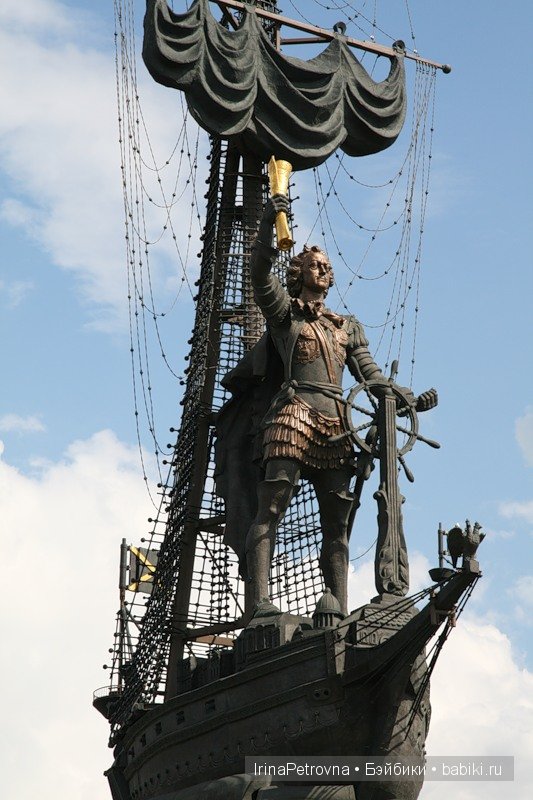 Москва глазами моих украинских гостей из Белой Церкви. Часть 3: Вечерняя Москва, украинские песни и немного про кукол