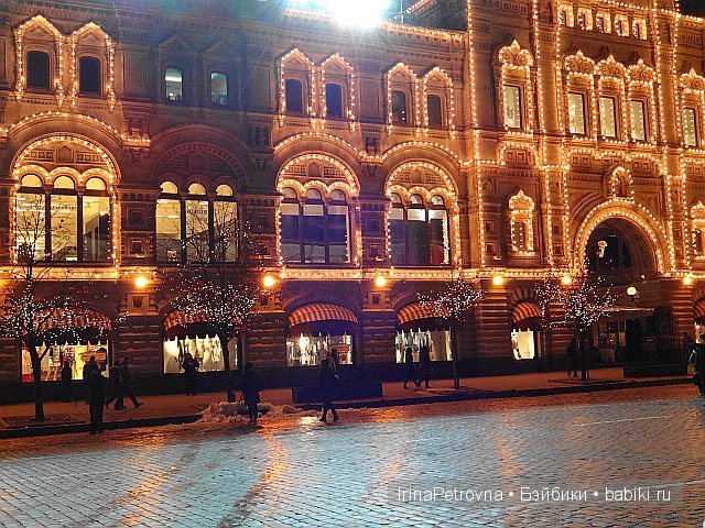 Москва глазами моих украинских гостей из Белой Церкви. Часть 3: Вечерняя Москва, украинские песни и немного про кукол (фото