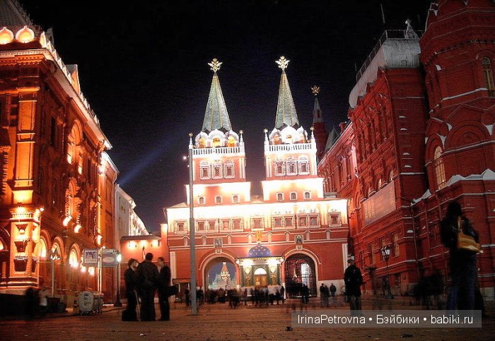 Москва глазами моих украинских гостей из Белой Церкви. Часть 3: Вечерняя Москва, украинские песни и немного про кукол