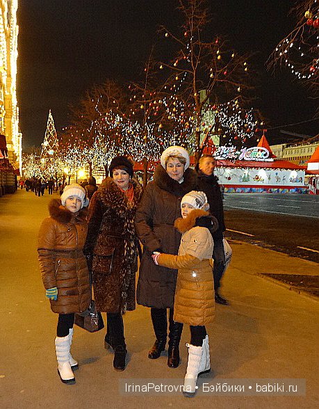 Москва глазами моих украинских гостей из Белой Церкви. Часть 3: Вечерняя Москва, украинские песни и немного про кукол (фото