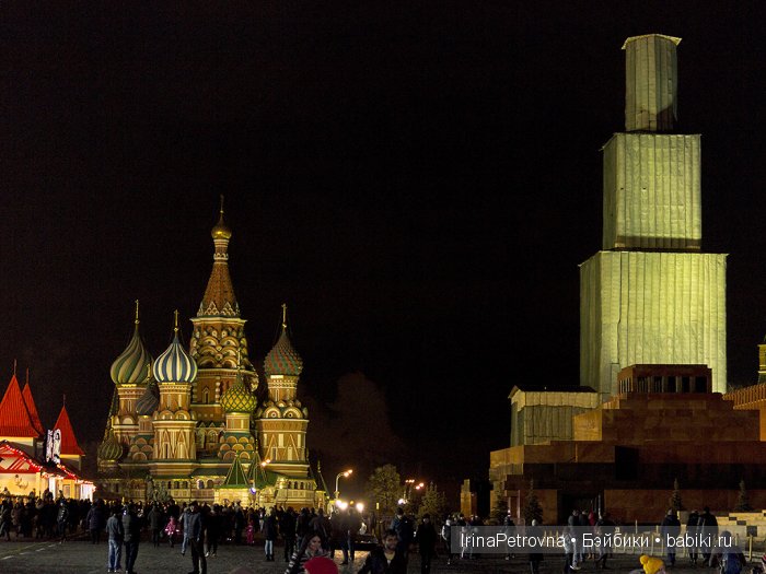 Москва глазами моих украинских гостей из Белой Церкви. Часть 3: Вечерняя Москва, украинские песни и немного про кукол