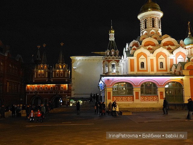 Москва глазами моих украинских гостей из Белой Церкви. Часть 3: Вечерняя Москва, украинские песни и немного про кукол (фото