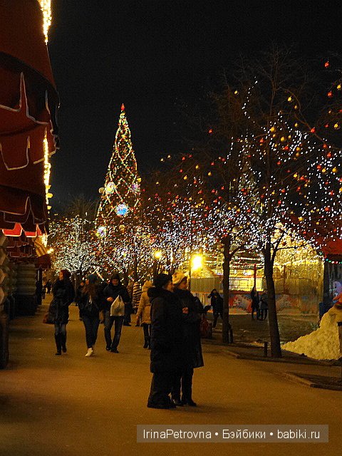 Москва глазами моих украинских гостей из Белой Церкви. Часть 3: Вечерняя Москва, украинские песни и немного про кукол (фото