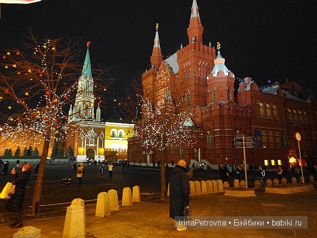 Москва глазами моих украинских гостей из Белой Церкви. Часть 3: Вечерняя Москва, украинские песни и немного про кукол (фото