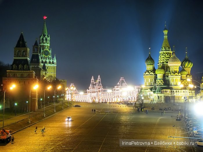Москва глазами моих украинских гостей из Белой Церкви. Часть 3: Вечерняя Москва, украинские песни и немного про кукол