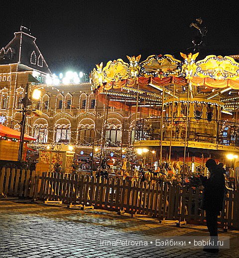 Москва глазами моих украинских гостей из Белой Церкви. Часть 3: Вечерняя Москва, украинские песни и немного про кукол