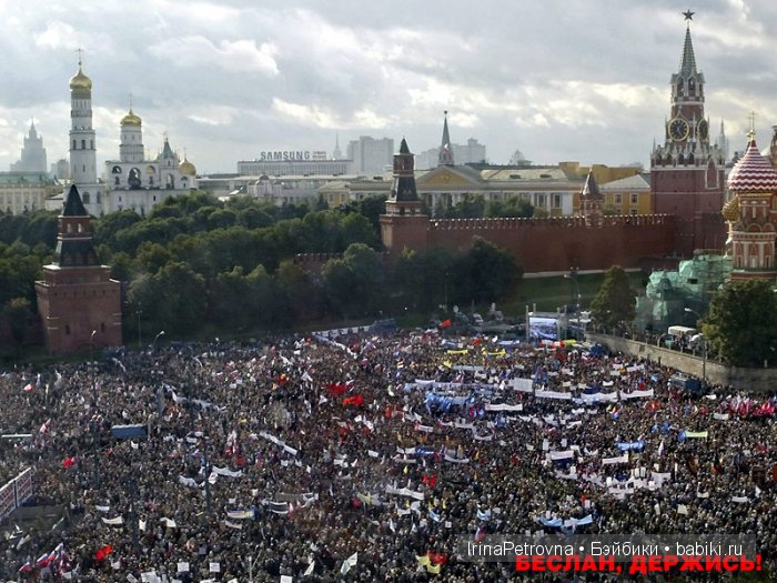 Москва глазами моих украинских гостей из Белой Церкви. Часть 3: Вечерняя Москва, украинские песни и немного про кукол