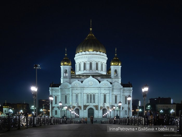 Москва глазами моих украинских гостей из Белой Церкви. Часть 3: Вечерняя Москва, украинские песни и немного про кукол
