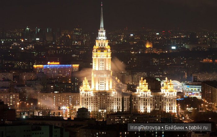 Москва глазами моих украинских гостей из Белой Церкви. Часть 3: Вечерняя Москва, украинские песни и немного про кукол