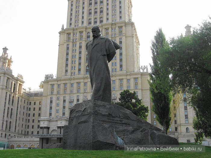 Москва глазами моих украинских гостей из Белой Церкви. Часть 3: Вечерняя Москва, украинские песни и немного про кукол