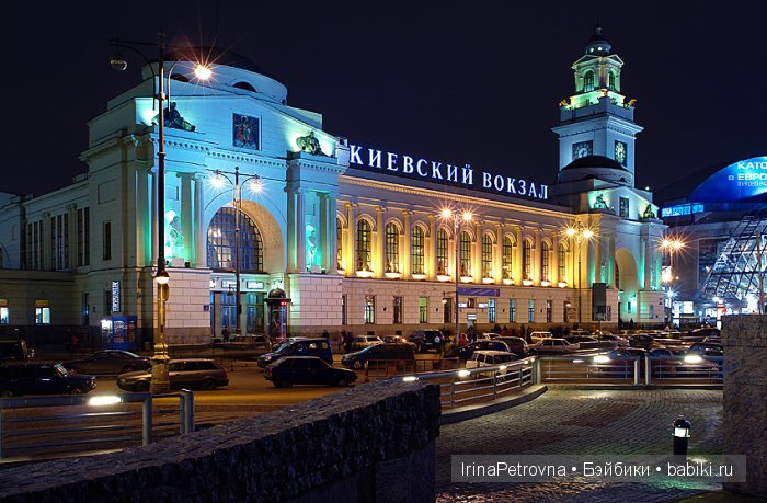 Москва глазами моих украинских гостей из Белой Церкви. Часть 3: Вечерняя Москва, украинские песни и немного про кукол