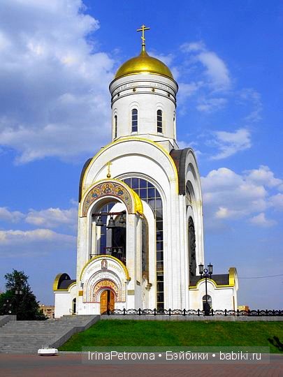 Москва глазами моих украинских гостей из Белой Церкви. Часть 3: Вечерняя Москва, украинские песни и немного про кукол