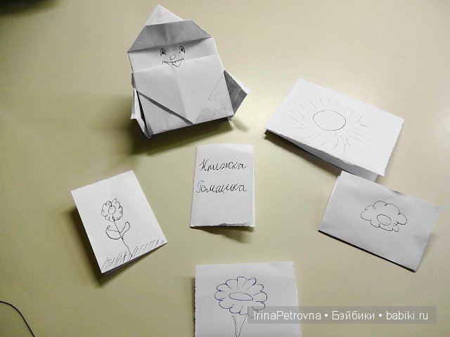 Москва глазами моих украинских гостей из Белой Церкви. Часть 3: Вечерняя Москва, украинские песни и немного про кукол