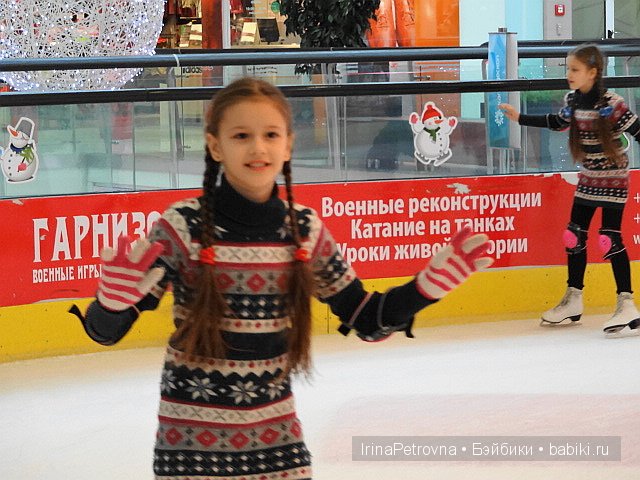 Москва глазами моих украинских гостей из Белой Церкви. Часть 3: Вечерняя Москва, украинские песни и немного про кукол