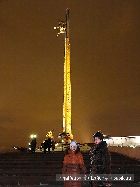 Москва глазами моих украинских гостей из Белой Церкви. Часть 3: Вечерняя Москва, украинские песни и немного про кукол