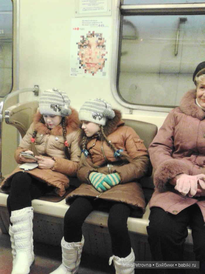 Москва глазами моих украинских гостей из Белой Церкви. Часть 3: Вечерняя Москва, украинские песни и немного про кукол