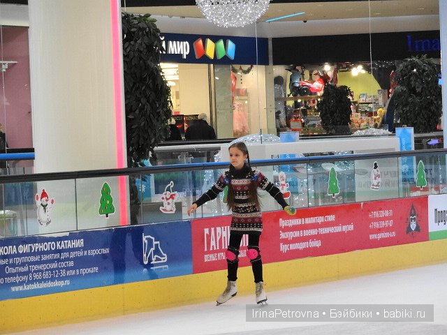 Москва глазами моих украинских гостей из Белой Церкви. Часть 3: Вечерняя Москва, украинские песни и немного про кукол