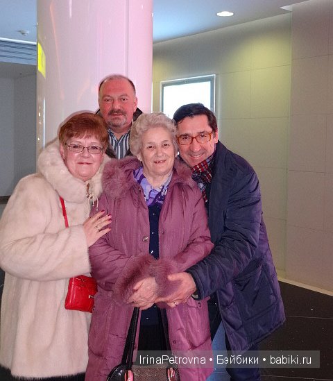 Москва глазами моих украинских гостей из Белой Церкви. Часть 3: Вечерняя Москва, украинские песни и немного про кукол