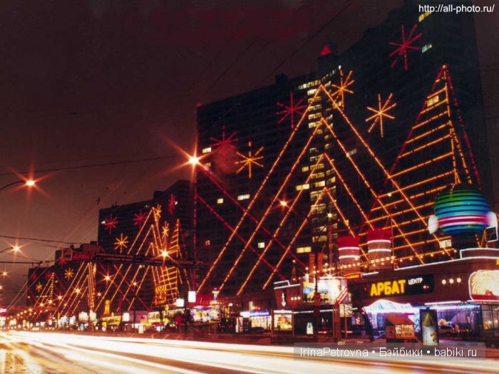 Москва глазами моих украинских гостей из Белой Церкви. Часть 3: Вечерняя Москва, украинские песни и немного про кукол