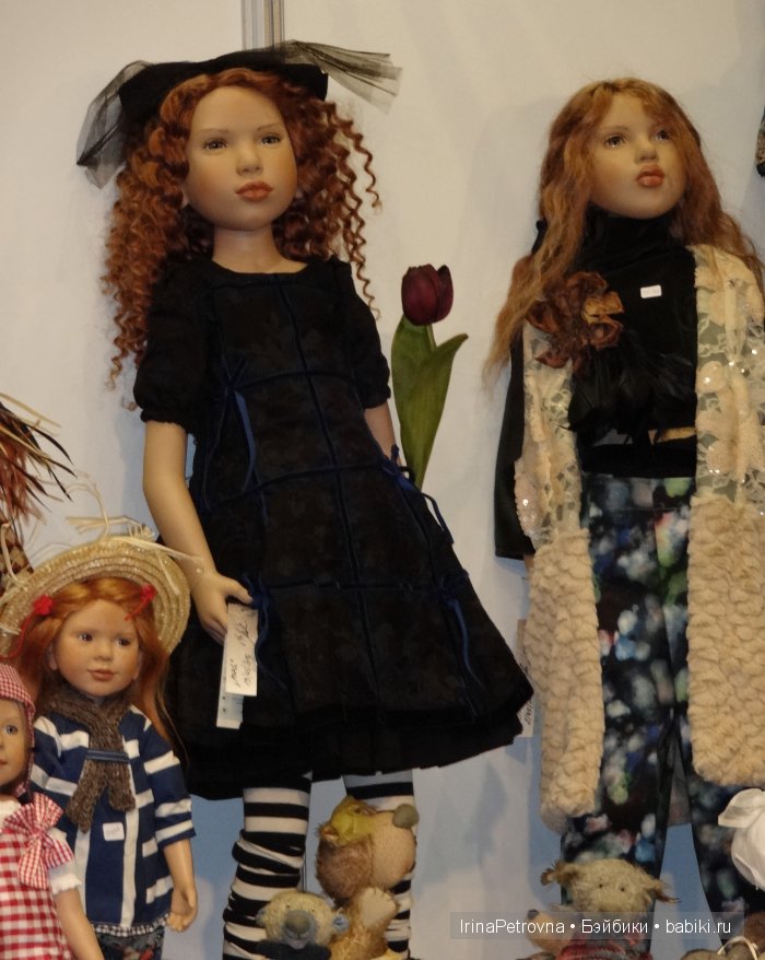 Гостиный двор. Искусство куклы - 2015