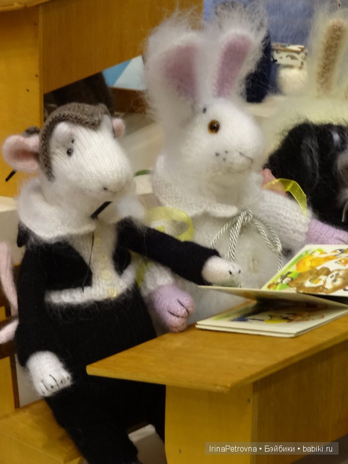 Гостиный двор. Искусство куклы - 2015