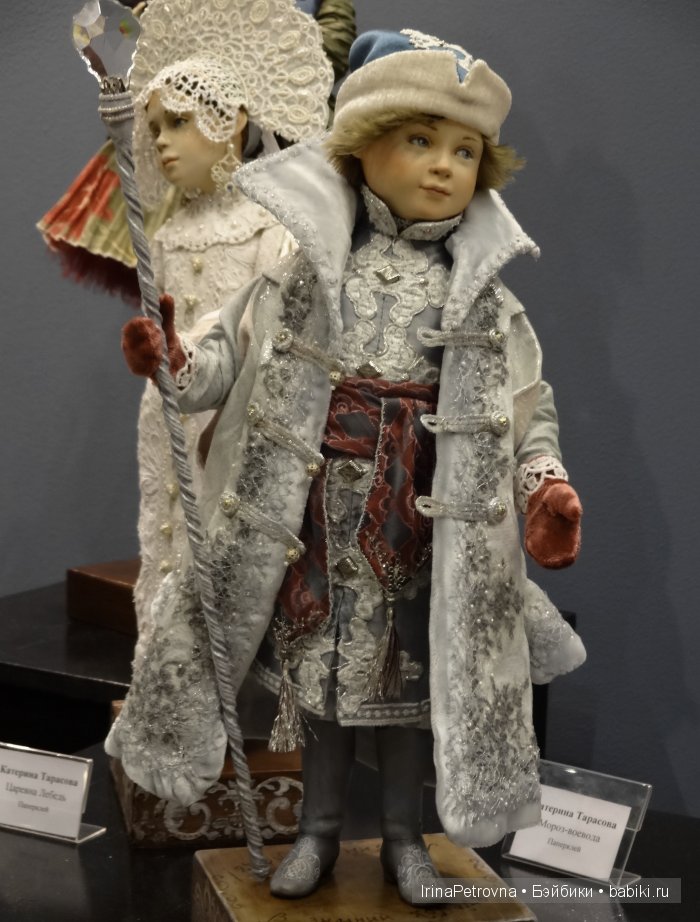 Гостиный двор. Искусство куклы - 2015