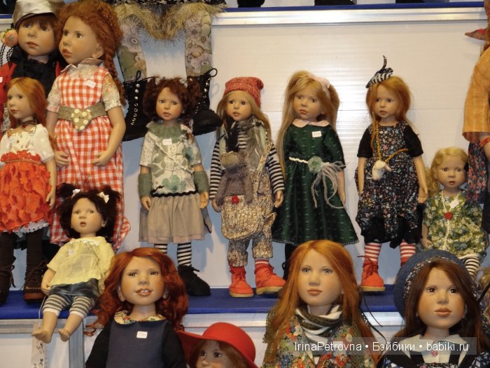 Гостиный двор. Искусство куклы - 2015
