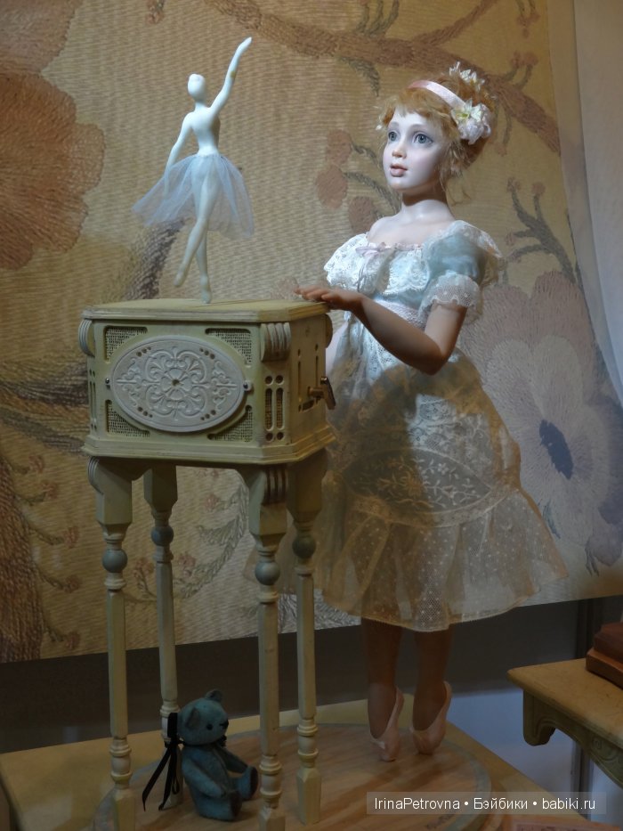 Гостиный двор. Искусство куклы - 2015