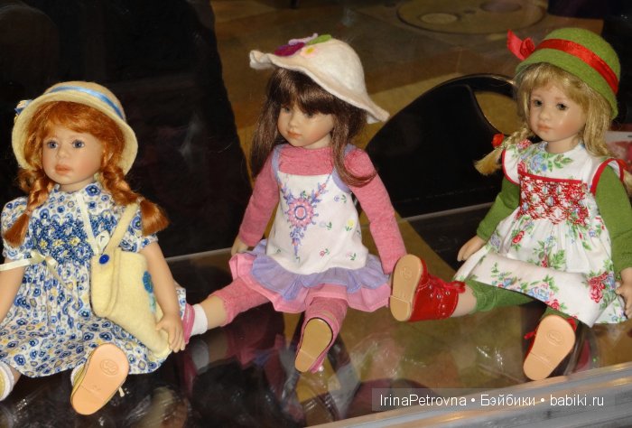 Гостиный двор. Искусство куклы - 2015