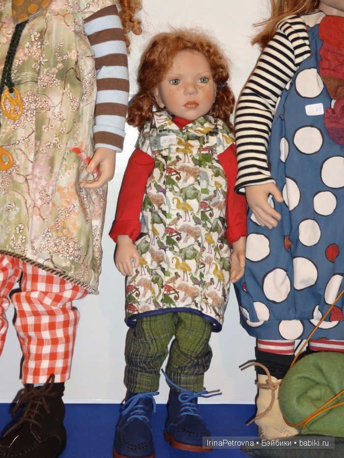 Гостиный двор. Искусство куклы - 2015