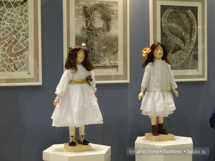 Гостиный двор. Искусство куклы - 2015