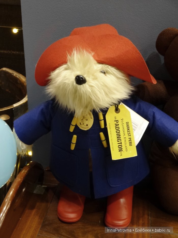 Гостиный двор. Искусство куклы - 2015