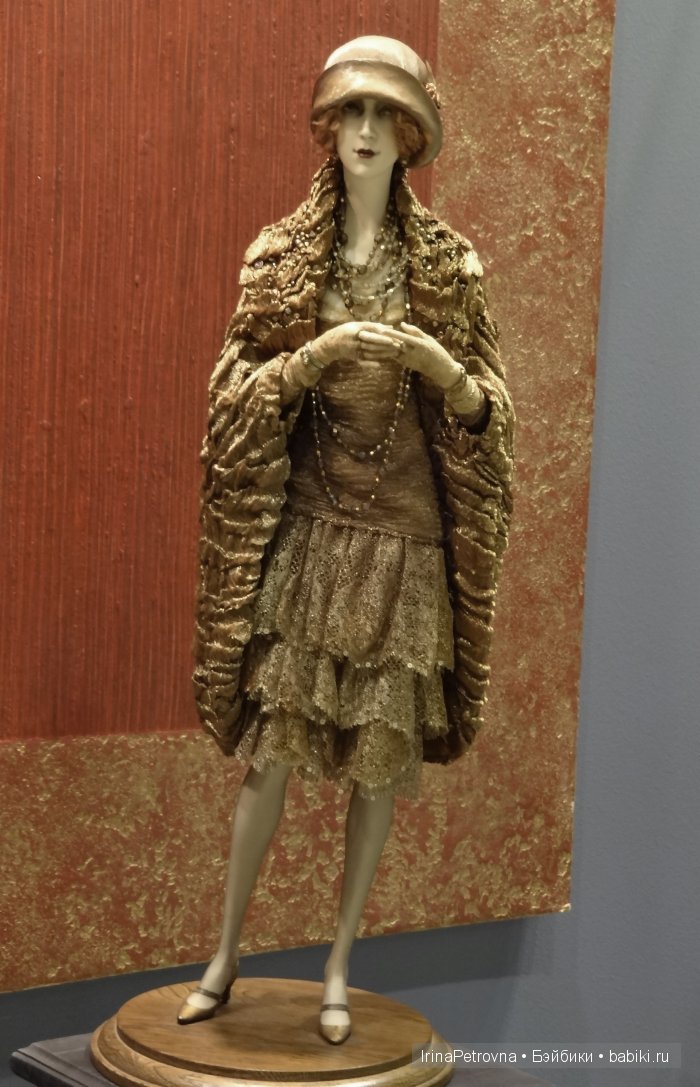 Гостиный двор. Искусство куклы - 2015