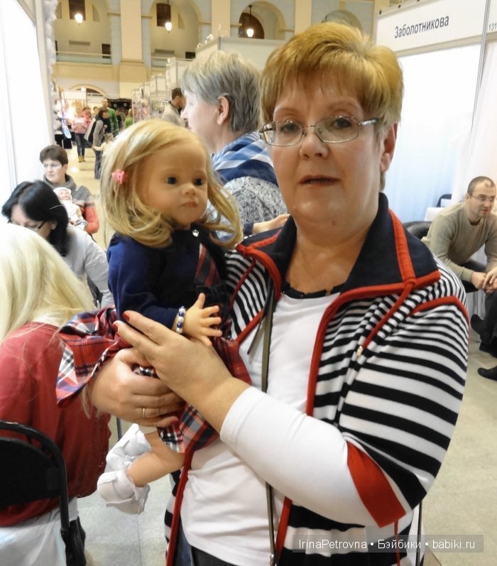 Гостиный двор. Искусство куклы - 2015