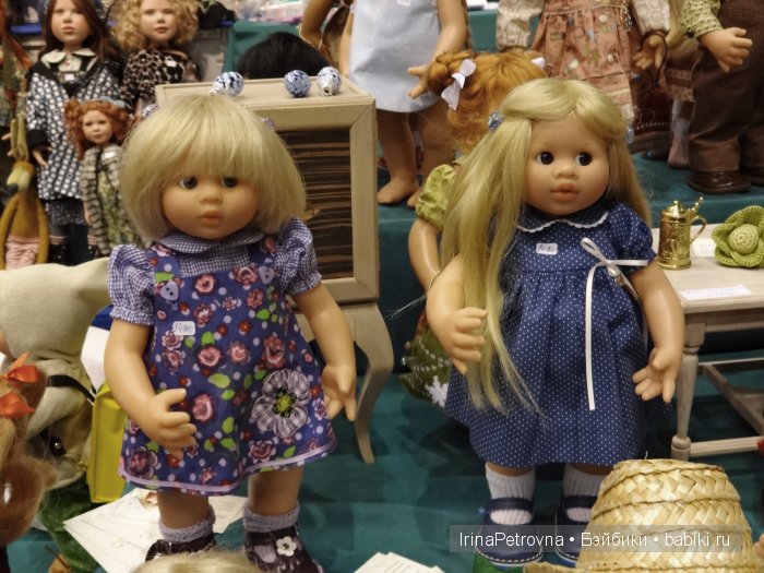 Гостиный двор. Искусство куклы - 2015