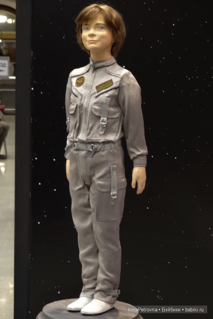 Гостиный двор. Искусство куклы - 2015