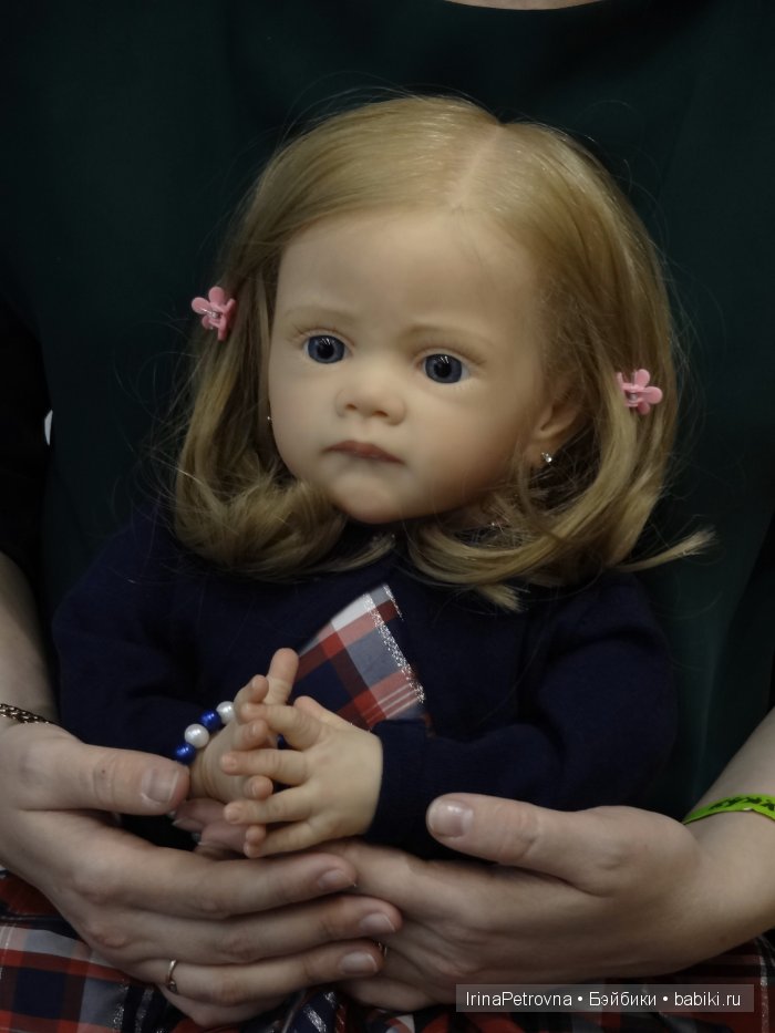 Гостиный двор. Искусство куклы - 2015