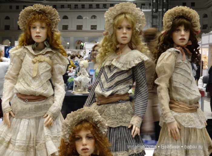 Гостиный двор. Искусство куклы - 2015