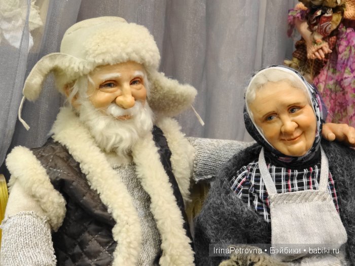 Гостиный двор. Искусство куклы - 2015